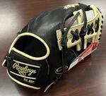 New Heart Of Hide Contour 11.75 PROR205U-32B R2G Series Rht Tan/black. Fixed Price $254.99.