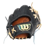 Wilson Staff Dual Baseball Glove Infielder 11.75 Rht WBW103649 Japan. Fixed Price $551.00.
