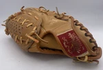 Mule Skin ECF77 Baseball Glove Mitt Top Grain Rawhid Proflex Professional Model. Fixed Price $29.95.