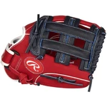 Rawlings Bryce Harper Signature Glove Youth 11.5" Catcher. Fixed Price $109.99.