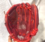 Rawlings H105S Baseball Glove Highlight Series 10.5" Youth Rht Excellent Shape. Fixed Price $39.99.