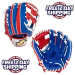 Ssk Maestro 11.5" Infield Baseball Glove Z9-1150RYLREDWHT1. Fixed Price $219.95.