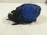 Mizuno Prospect GPP950D 9.5 Inch Glove Rht. Fixed Price $20.00.