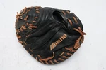 Mizuno GXC-51 Mvp Baseball Catchers Mitt Glove, Right Hand Throw Rht. Fixed Price $79.00.
