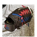 Nokona 11.25" Right-handed Brown Leather Baseball Glove Red Blue White Laces. Fixed Price $225.00.