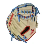 All-star S7 Elite Pro Travel Fit 33" Baseball Catcher's Mitt: CM5000 Southside. Fixed Price $299.99.