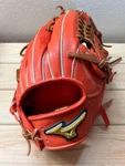 Mizuno Pro Limited Edition 12.75 Outfield Glove GMP700 Number 480 Trapeze Web. Fixed Price $449.99.