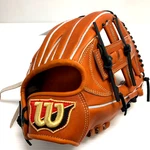Wilson Staff Dual Infielder Glove 11.5 D5 Model Orange Rht Lh Japan Made Limited. Fixed Price $489.99.