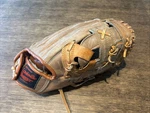H&b Louisville Super Slugger 13 Inch Leather Baseball Glove Mitt Rht Model HBG76. Fixed Price $25.99.