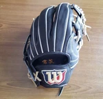 Used Wilson Softball Glove Positions Model Rh. Fixed Price $160.00.