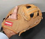Regent Baseball Glove Rht 03269 XG/700 Prolock Web Handcrafted Cowhide. Fixed Price $13.98.