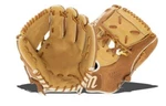 Marucci Cypress Series Model 52A1 11.25 W/tennessee Tan Laces Rht Baseball Glove. Fixed Price $220.00.