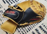 Star Catcher's Mitt CM3100SBT Leather Baseball Glove From Japan. Fixed Price $280.00.