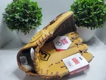 Franklin Softball Glove Fieldmaster Series 22601 - 13" Right Handed New. Fixed Price $22.89.
