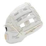 Marucci Magnolia 12.75" Fastpitch Glove MFGMGM98R3FP-W. Fixed Price $219.99.