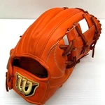 Wilson Staff Dual Teddy Bear Logo Prostock Infield Baseball Glove Rht Japan 87. Fixed Price $649.99.