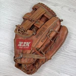 Ssk Mens Baseball Glove Dimple-ii WPG-700 Brown Leather Right Hand Throw H-web. Fixed Price $19.68.