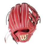 Wilson Staff Dual 1723 11.75 Infield Glove Rht Brick Japan Pro Stock Leather. Fixed Price $619.99.