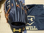 Under Armour Rigid Baseball Glove Outfield Left-hand Throw Black New. Fixed Price $463.14.