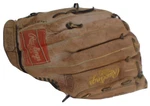 Rawlings Renegade RS115 11.5 Inch Rht Leather Baseball Glove Tan. Fixed Price $24.99.