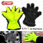 2X 5-FINGER Microfiber Soft Car Kitchen Hand Wash Chenille Mitt Glove Cleaning. Fixed Price $12.46.