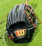 Wilson Staff Dual Infield Glove 11.5 Rht Lh Baseball Pro Stock Japan Exclusive. Fixed Price $519.99.
