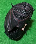Under Armour Youth Catcher's Mitt Black UACM-100Y Used. Fixed Price $181.34.
