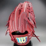 Wilson Staff Order Pitcher Glove Rht Brick Japan Pro Stock Serious Kip Leather. Fixed Price $689.99.