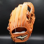 Mizuno Japan Global Elite 1AJGH22423 11.75 Infield Glove Rht Steerhide Leather. Fixed Price $399.99.