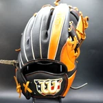 Wilson Bear Custom Order Infield Glove 1723 Black/orange Pro Stock Leather Japan. Fixed Price $459.99.