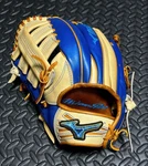 Mizuno Pro Haga Diversity Blue Custom Lht Outfield Baseball Glove Nanshiki 16N. Fixed Price $500.98.