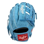 Rawlings Heart Of The Hide 11.5" Baseball Fielding Glove PRO204-6CBS. Fixed Price $329.99.