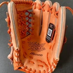 Mizuno Bixte General Adult Rigid Baseball Glove Unused Item But With Strong. Fixed Price $281.36.