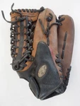 Mizuno Baseball/softball Leather Glove Gpc 1250 12.5 Right Hand Throw Vintage. Fixed Price $39.99.
