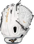 Mizuno Mvp Prime Fastpitch Softball Glove - 12.5". Fixed Price $132.49.