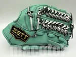 Zett Special Pro Order 12.5" Outfield Baseball Glove Mint Green Rht Limited. Fixed Price $279.00.