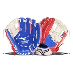 Mizuno Prospect Series Royal Red Deep 3 Sport Mitt Soft Pigskin Leather Glove. Fixed Price $76.79.