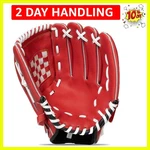 Baseball Glove Performance Composite Leather Mitts Adult You.... Fixed Price $34.19.