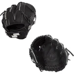 Ssk Training Gear 8.5" Baseball Glove Z5TG-2INFIELD-850. Fixed Price $89.95.