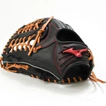 Mizuno Will Drive Red Ibe Softball Glove Lh Throw Outfield 12IN 1AJGS32407 Black. Fixed Price $227.69.
