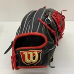 Wilson Staff Hardball Adult Infield Glove Right Hand Throwing 33 Model Used. Fixed Price $352.00.