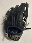 Zett Acrocatch BJGB77020 Boys Baseball Glove Excellent Condition. Fixed Price $115.00.