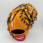 Rawlings Heart Of The Hide First Base Mitt Glove Protdctt Tan Brown 13" Rht. Fixed Price $324.99.