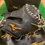 New Mizuno Pro Baseball Glove Hardball Japan Catcher Mitt Right. Fixed Price $484.00.