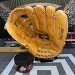 Late 1980S Easton EX120 Form-fit Pocket Baseball Glove Arc. Fixed Price $159.00.