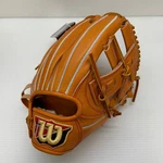 Wilson Staff Baseball Glove Adult Infield Right-hand Near Mint. Fixed Price $583.99.