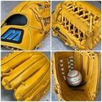Mizuno Blue View General Adult Hard Baseball Glove Rare In Good Condition. Fixed Price $375.77.
