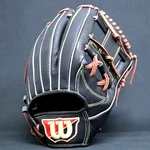 Wilson Staff Dual 87 11.75 Infielder Rht Glove Black Japan Pro Stock Limited. Fixed Price $439.99.