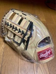 Rawlings Hardball Glove Beige Left Throwing. Fixed Price $380.22.