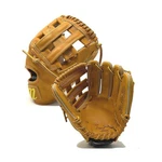 Marucci Capitol Horween Baseball Glove Tan Infield Web 11.5". Fixed Price $318.55.